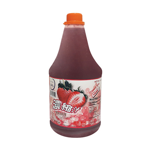 草莓濃縮汁 5 lb