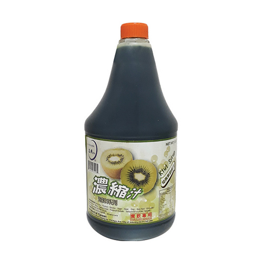Kiwi Syrup 5 lb (Kiwi Juice)