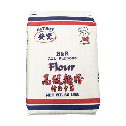 高級麵粉 (特白中筋) 50 lb
