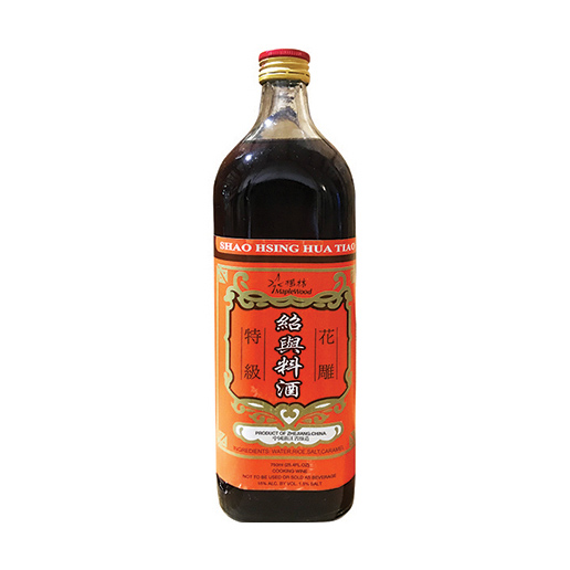 Shaoxing Cooking Wine / Square Bottle 750 ml