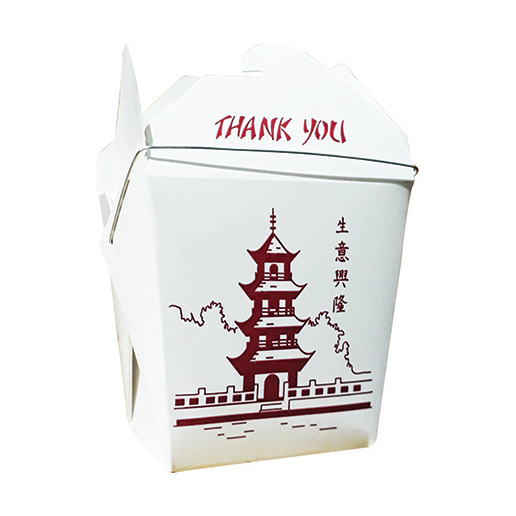 Food Pails #26 (W/H) Pagoda