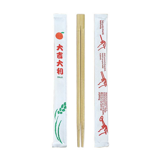 Bamboo Chopsticks (Chinese Style -Twin / White Envelope)