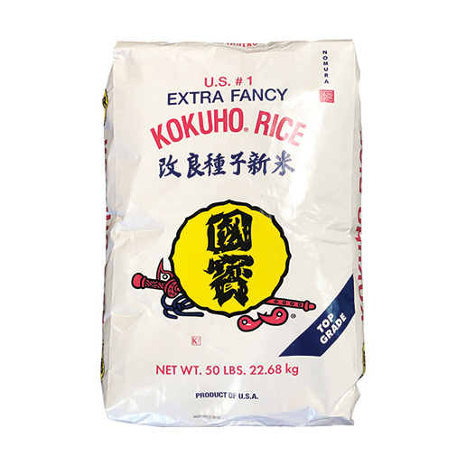 Kokuho Rice (Yellow) 50 lb