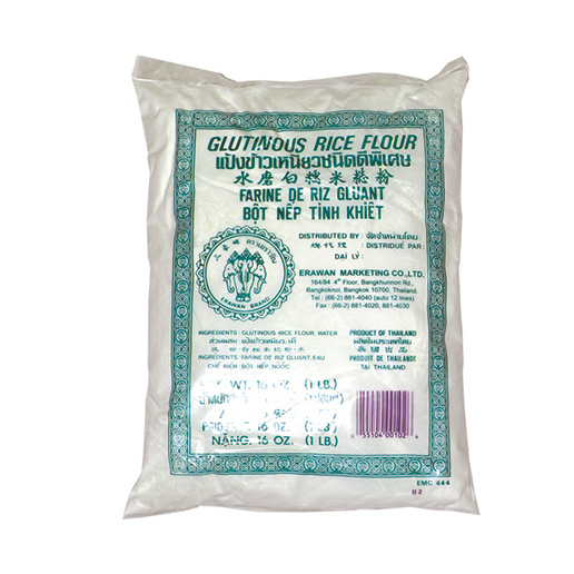 Glutinous Rice Flour 