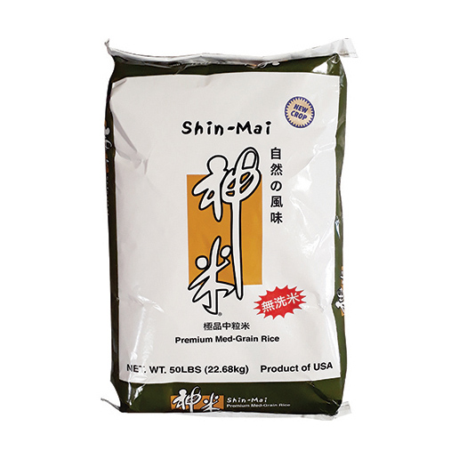 中粒米 50 lb