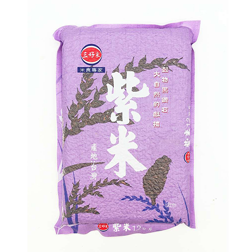 Rice Purple 1.2 Kg 