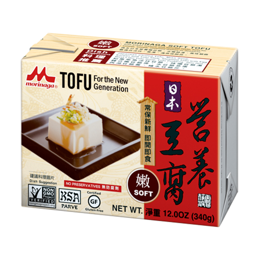 Tofu, Red Soft