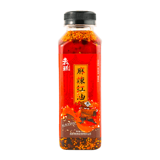 Chili Oil Red Mala