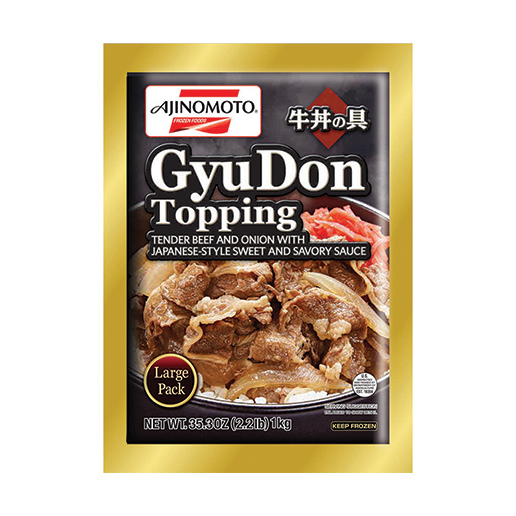 冷凍商業用牛丼包