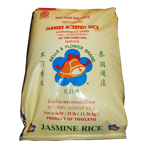 Rice Jasmine 50 Lb