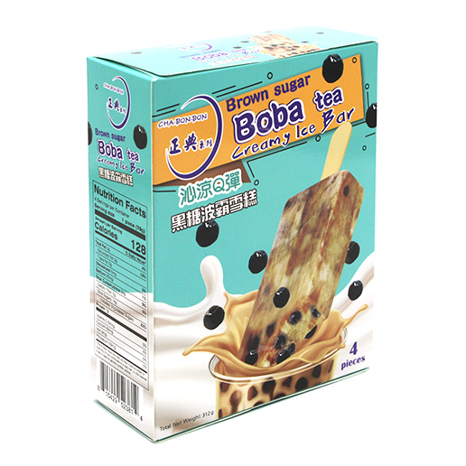 Brown Sugar Boba Tea Creamy Ice Bar