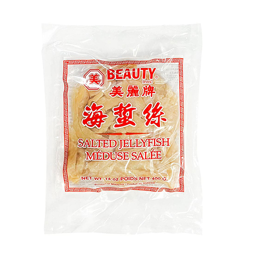 ellyfish Salted Shredded 14 oz