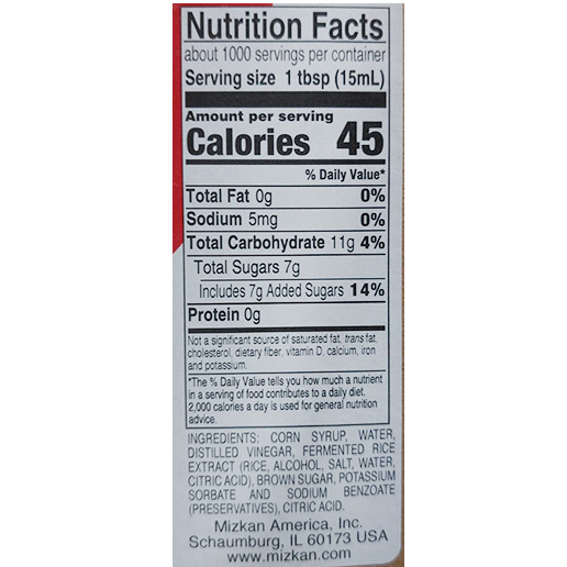 Honteri Mirin Sweet Cooking Seasoning 3.97 gal