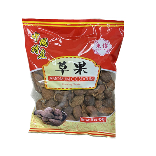 TsaoKo/ Black Cardamom 