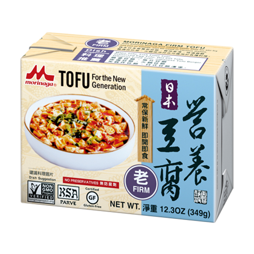 Tofu, Blue Reg Firm