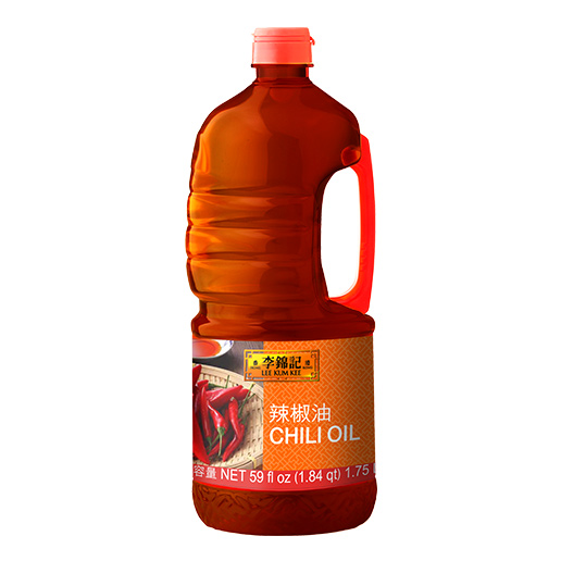 辣油