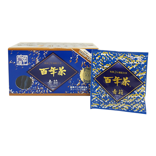 Bai Nian Tea (Blue)