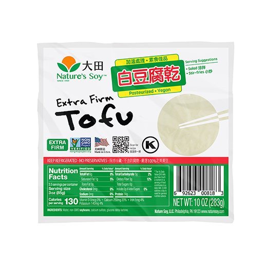 Tofu, Pressed Extra Firm