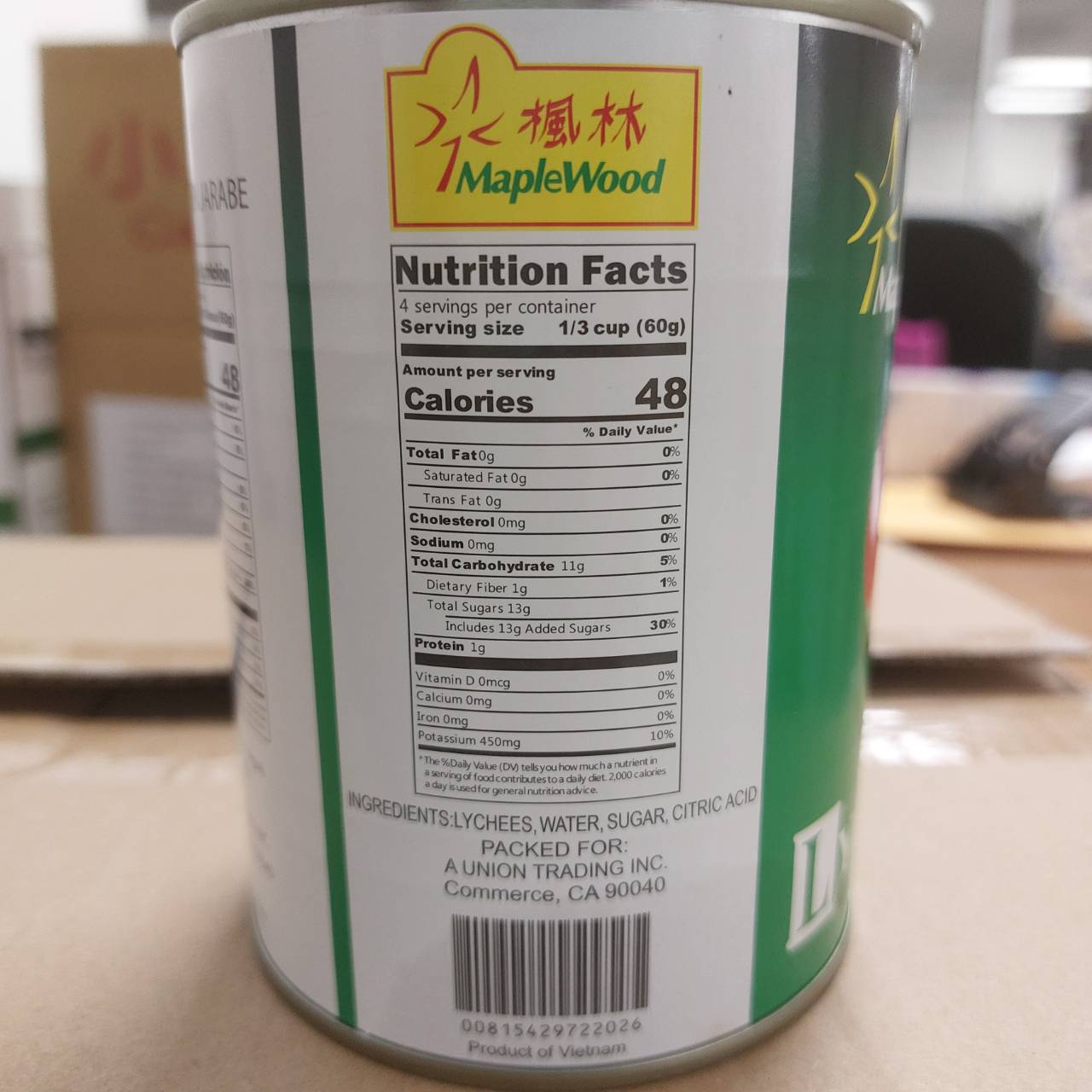 荔枝 (糖水) 20 oz