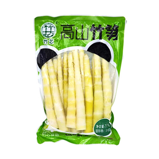 Bamboo Shoot Mountain