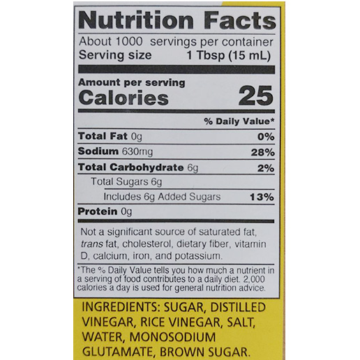Vinegar, Kansai Sushi Seasoning KD39 3.97 gal