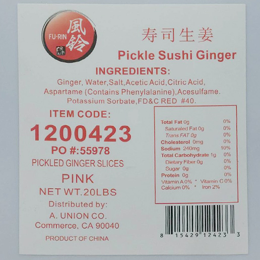 Pickle Sushi Ginger Pink 20 lb
