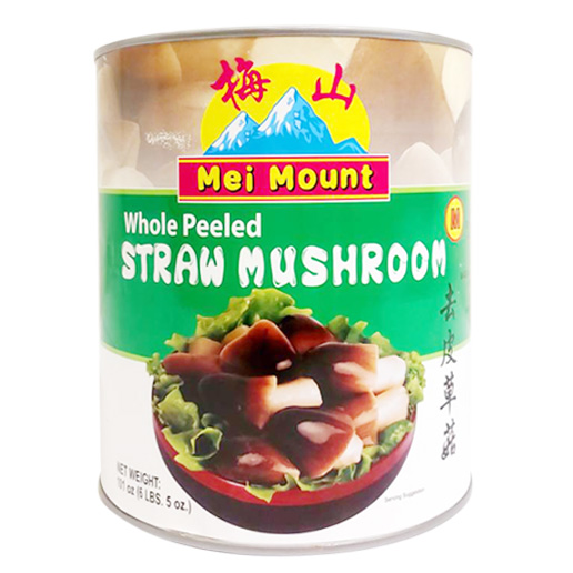 Straw Mushroom 