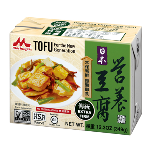 Tofu, Green Ex-Firm